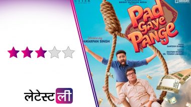 Pad Gaye Pange Review: 'पड़ गए पंगे' दर्शकों को हंसाने में सफल, राजपाल यादव और राजेश शर्मा की कॉमिक टाइमिंग ने किया कमाल