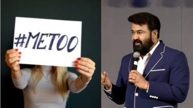 Kerala #MeToo: 'मैं किसी पावर ग्रुप का हिस्सा नहीं', मलयालम फिल्म इंडस्ट्री में यौन शोषण के आरोपों पर अभिनेता मोहनलाल ने तोड़ी चुप्पी