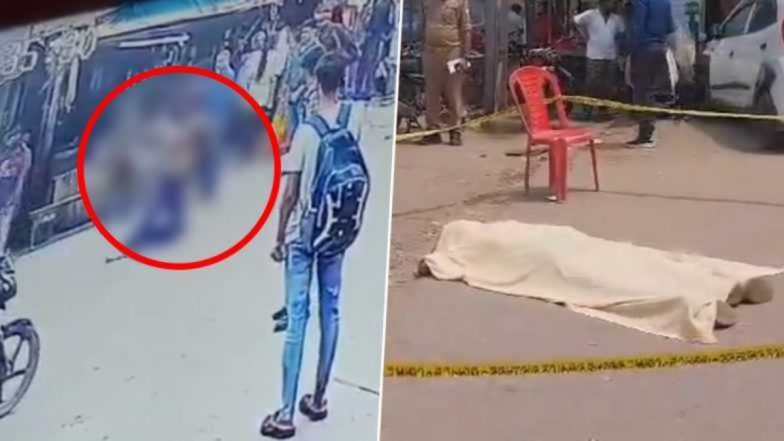 Etawah Shocker: साले ने जीजा की चाकू घोंपकर की हत्या, सामने आया घटना का विचलित कर देने वाला VIDEO