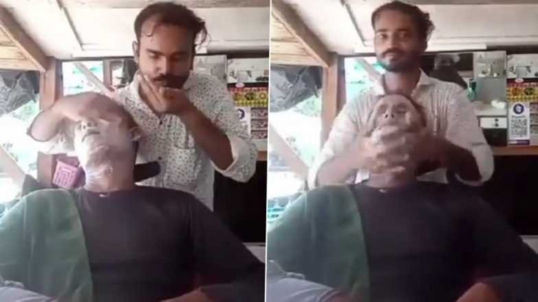 Kannauj Viral Video: ग्राहक के चेहरे पर थूक से मसाज, कन्नौज में सैलून कर्मचारी की घिनौनी हरकत का वीडियो वायरल