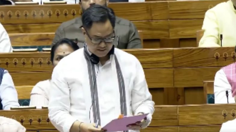 Waqf Board Amendment Bill: लोकसभा में पेश किया गया वक्फ संशोधन बिल, विपक्ष ने बताया संविधान विरोधी (Watch Video)