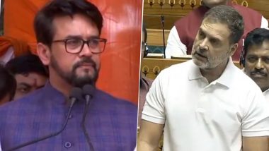 Anurag Thakur attacks Rahul Gandhi: राहुल गांधी को गाजा की चिंता है, लेकिन बांग्लादेश के हिंदुओं की नहीं; संसद में बोले अनुराग ठाकुर (Watch Video)