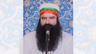 Ram Rahim: गुरमीत राम रहीम 5वीं बार जेल से आएगा बाहर, हरियाणा सरकार ने दिया 21 दिन का फरलो