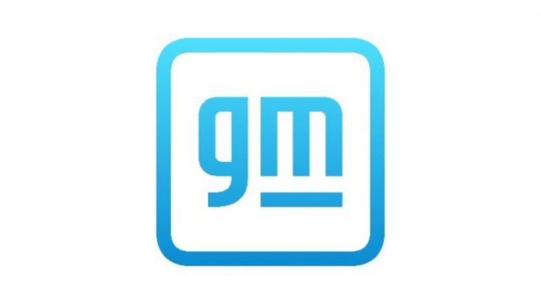 General Motors Layoffs: विश्व स्तर पर 1000 से अधिक कर्मचारियों की छंटनी करेगा जनरल मोटर्स, यहां जानें किसकी जाएगी नौकरी