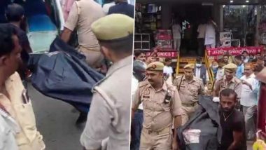 Bareilly Shocker: होटल के कमरे में मिला महिला का खून से लथपथ शव, गला रेतकर हत्या की आशंका; VIDEO