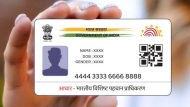 Aadhar Card Update: चेतावनी! 14 सितंबर से पहले अपडेट करें आधार कार्ड, वरना जुर्माने के लिए रहें तैयार, जानें पूरा प्रोसेस