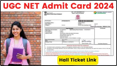 UGC NET Exam 2024 Admit Cards: NTA जल्द जारी करेगा यूजीसी नेट परीक्षा का एडमिट कार्ड, ugcnet.nta.ac.in से डाउनलोड करें हॉल टिकट