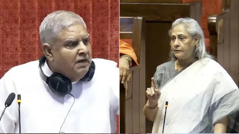 Rajya Sabha: जया बच्चन को मिला सोनिया गांधी का साथ, जया बोलीं - वे डांटने वाले कौन होते हैं