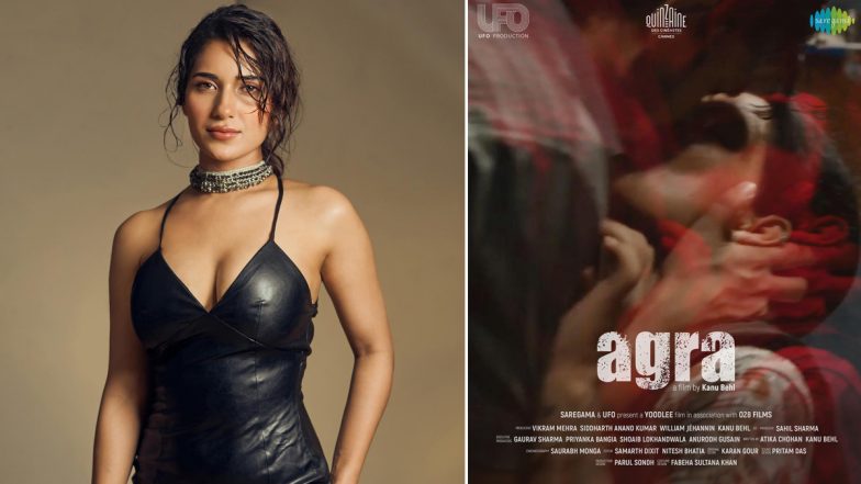 Ruhani Sharma&rsquo;s Intimate Scenes From &lsquo;Agra&rsquo; Leak Online; रूहानी शर्मा की 'आगरा' फिल्म के अंतरंग दृश्य लीक, अभिनेत्री ने जताई नाराजगी
