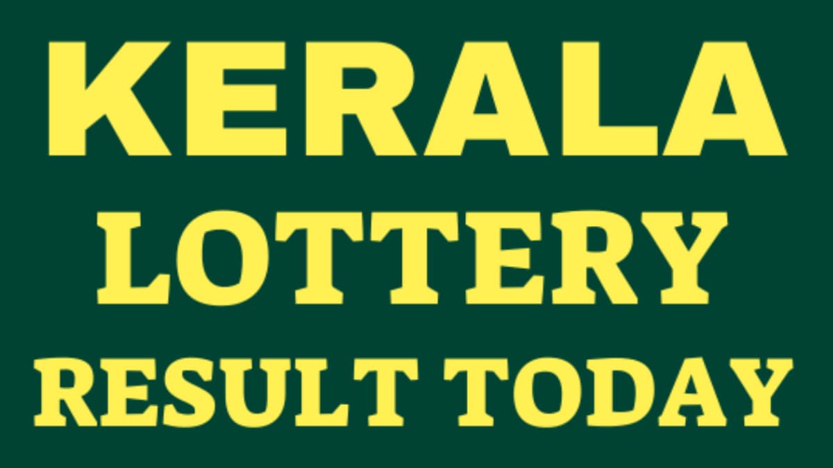 Kerala Lottery Result Today: करुण्या KR-668 ड्रा में 80 लाख रुपये के विजेता का खुलासा! यहां देखें पूरी लिस्ट