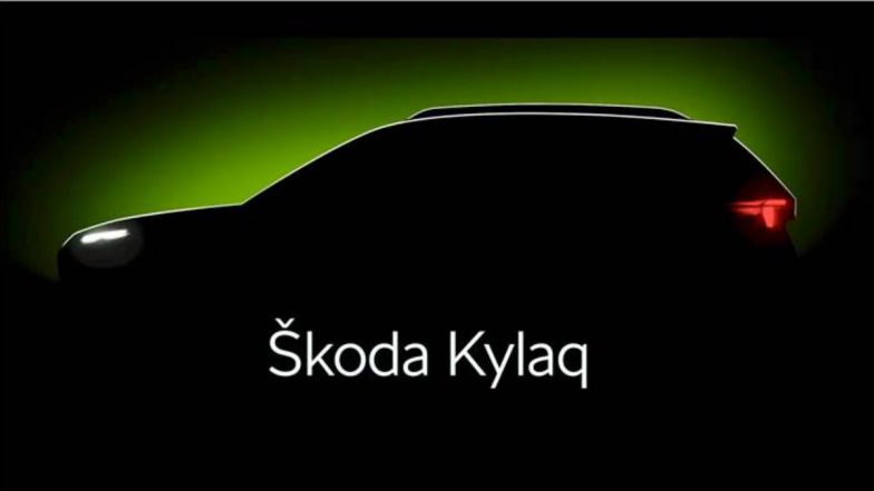 Skoda Kylaq: स्कोडा कायलाक की मार्केट में होगी धमाकेदार एंट्री! जानें संस्कृत में क्यों है इस कॉम्पेक्ट&nbsp;SUV&nbsp;का&nbsp;नाम