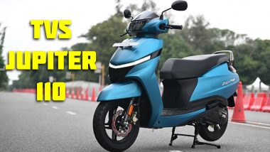 TVS Jupiter 110 की धमाकेदार लॉन्चिंग! पहली बार मिलेंगी अनोखी सुविधाएं, जानें कीमत समेत पूरी डिटेल