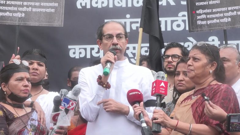 महायुति को विस में विश्वास मत हासिल, शिवसेना (यूबीटी) ने राज्यपाल के संबोधन का बहिष्कार किया