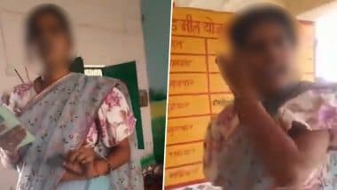 Video: पढ़ाते समय का वीडियो बनाने से बौखलाई महिला टीचर, सर को लगाएं थप्पड़, जमकर किया हंगामा, उत्तरप्रदेश के चित्रकूट की घटना का वीडियो वायरल