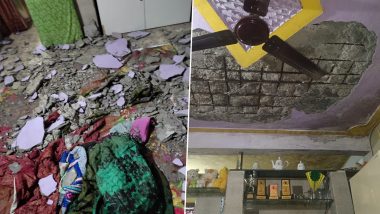 Thane House Ceiling Collapse: मुंबई से सटे ठाणे में हादसा, छत का प्लास्टर गिरने से पुरुष और एक महिला जख्मी