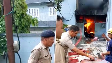 Haridwar Factory Fire Video: हरिद्वार में एक केमिकल फैक्ट्री में लगी भीषण आग, काबू पाने की कोशिश जारी