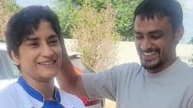 Vinesh Phogat Celebrates Raksha Bandhan: रक्षाबंधन पर विनेश फोगाट ने भाई हरविंद्र को बांधी राखी, मिला स्पेशल गिफ्ट