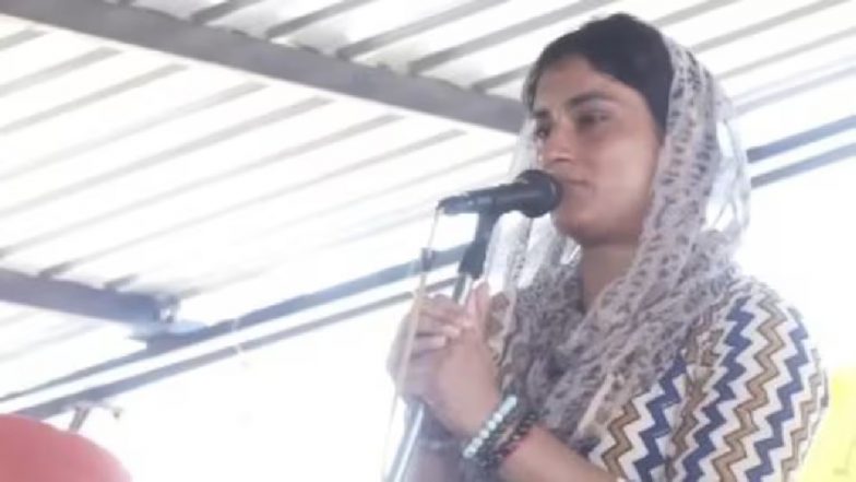 NADA Sent Notice to Vinesh Phogat: सेवानिवृत्त' पहलवान विनेश फोगाट को पता-ठिकाना न बताने पर नाडा ने भेजा नोटिस