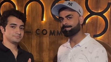 Virat Kohli's Lookalike At One8 Commune Restaurant: विराट कोहली के हमशक्ल ने स्टार इंडिया क्रिकेटर के रेस्टोरेंट one8 कम्यून में मचाई हलचल, फैंस हैरान; देखें वीडियो