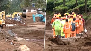 Wayanad Landslide: केरल के वायनाड में भूस्खलन से मृतकों की संख्या 402 पहुंची, लापता लोगों की तलाश जारी