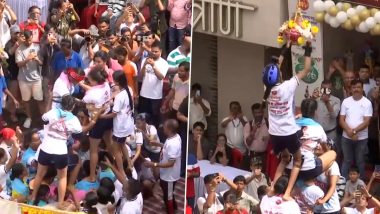 Dahi Handi 2024: मुंबई के दादर में महिला गोविंदाओं ने मानव पिरामिड बनाया और ‘मटकी’ फोड़ी (वीडियो देखें)