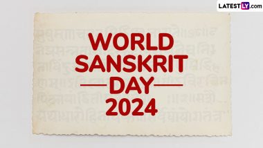 World Sanskrit Day 2024 Quotes: अपने ईष्ट-मित्रों को प्यारे एवं प्रेरक कोट्स भेज कर ‘विश्व संस्कृति दिवस’ के प्रति सम्मान प्रकट करें!