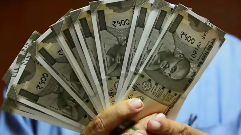 8th Pay Commission: कब लागू होगा आठवां वेतन आयोग? यहां मिलेगी पूरी जानकारी