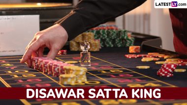 Satta King Gali Disawar Result: क्या है दिसावर सट्टा चार्ट रिजल्ट? यहां मिलेगी इससे जुड़ी पूरी जानकारी