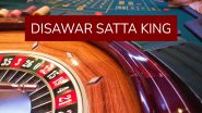 Satta King Gali Disawar Chart: दिसावर चार्ट क्या है? एक क्लिक में जानें सबकुछ