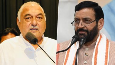 Haryana Assembly Elections 2024: सट्टा बाजार की भविष्यवाणी में बीजेपी को झटका, कांग्रेस को मिली राहत! यहां देखें संभावित सीटों का आंकड़ा