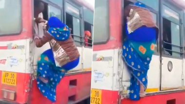 Viral Video: सीट पाने के लिए बस में गजब तरीके से चढ़ी महिला, जुगाड़ तकनीक वाले इस तरीके को देख लोगों ने पकड़ा माथा