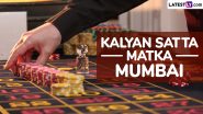 Kalyan Satta Matka Mumbai: कल्याण बाजार चार्ट क्या है? सट्टा मटका खेल में क्यों है इसकी अहम भूमिका