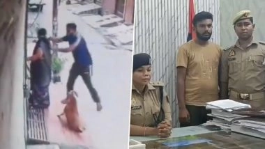 Video: मुजफ्फरनगर में मॉर्निंग वॉक से लौटी महिला के साथ दिनदहाड़े की थी चेन स्नाचिंग, एक दिन बाद ही आरोपी को पुलिस ने किया गिरफ्तार