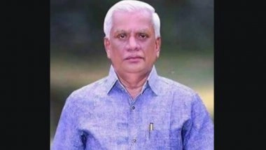 Nanded MP Vasant Chavan Dies: नांदेड़ सांसद वसंत चव्हाण का निधन, हैदराबाद के अस्पताल में ली अंतिम सांस