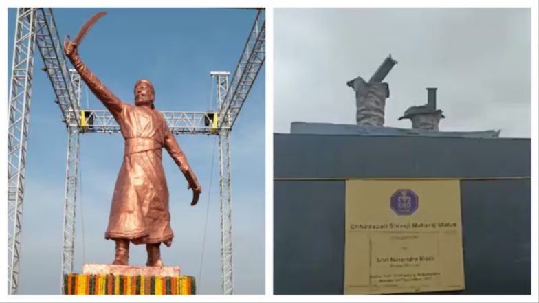 छत्रपति शिवाजी महाराज की प्रतिमा ढहने पर बवाल! 2017 की सरकारी नीति की अनदेखी, आरोप-प्रत्यारोप का दौर जारी