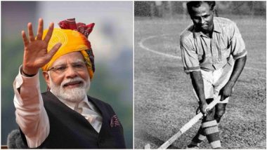 National Sports Day 2024: राष्ट्रीय खेल दिवस पर PM मोदी और अमित शाह ने हॉकी के जादूगर मेजर ध्यानचंद को श्रद्धांजलि अर्पित की