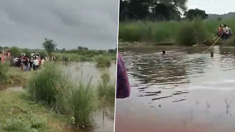 Rajasthan: बाणगंगा नदी में बाढ़ का पानी देख रहे 7 बच्चों की डूबने से मौत, स्थानीय लोगों ने बरामद किए शव (Watch Video)