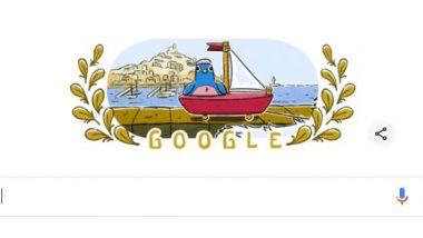 Sailing Olympics Google Doodle: वॉटर स्पोर्ट्स 'नौकायन' डूडल के जरिए आज गूगल मना रहा है पेरिस ओलंपिक 2024 का जश्न