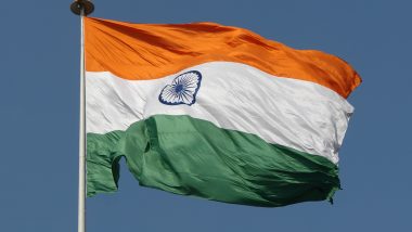 Tiranga Flag as DP For Independence Day 2024: स्वतंत्रता दिवस पर अपनी सोशल मीडिया प्रोफाइल की डीपी पर लगाएं तिरंगा और मनाएं आजादी का जश्न