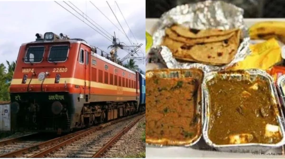 Plastic in Train Meal: ट्रेन के खाने में मिला प्लास्टिक, IRCTC ने दून शताब्दी के कैटरर पर लगाया 10 लाख रुपये का जुर्माना