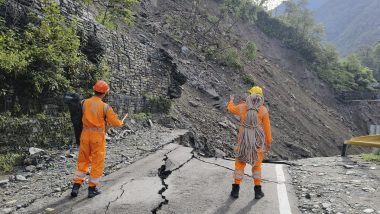 Uttarakhand Weather: उत्तराखंड में बारिश से दो लोगों की मौत, एक व्यक्ति लापता