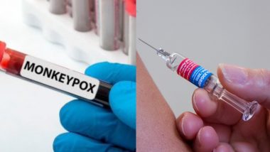 Mpox Vaccine in India: भारत पर फिर दुनिया की उम्मीद, एम पॉक्स की वैक्सीन तैयार रहा सीरम इंस्टीट्यूट; एक साल में मिलेगी अच्छी खबर