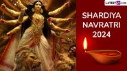 Shardiya Navratri 2024: इस नवरात्रि माँ दुर्गा की सवारी क्या है? जानें यह शुभ संकेत है या अशुभ! साथ ही देखें नौ-दुर्गा पूजा की तिथियां!