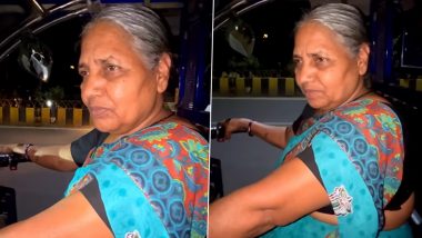 Old Woman Drives Auto to Survive: ये बुजुर्ग महिला आजीविका के लिए चलाती है ऑटो, कहती हैं भीख मांगना शर्म की बात है