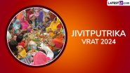 Jivitputrika Vrat 2024: जानें क्यों मनाया जाता है जीवित्पुत्रिका व्रत, पूजा विधि और पारण का समय