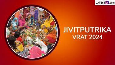 Jivitputrika Vrat 2024: कब है जिवित्पुत्रिका व्रत एवं पूजा? जानें इसका महत्व, मुहूर्त, मंत्र एवं पूजा विधि के साथ जिवित्पुत्रिका व्रत-कथा!