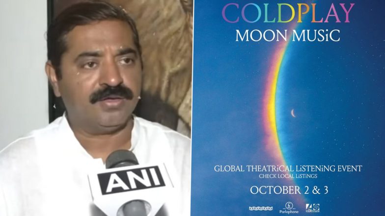 BJP on Cold Play Concert: कोल्ड प्ले कॉन्सर्ट में टिकटों में गड़बड़ी पर भड़की बीजेपी, कहा, ''साजिश के तहत हुआ घोटाला''