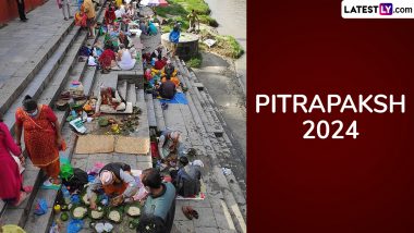 Pitru Paksha 2024: पितृ पक्ष 15 दिनों तक क्यों मनाया जाता है? जानें श्राद्ध के कुछ मूलभूत नियम!