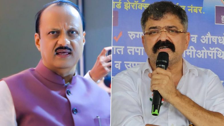 Video: एनसीपी नेता अजित पवार की सम्मान यात्रा में लोगों को शामिल होने के लिए बांटे गए पैसे, विधायक जितेंद्र आव्हाड ने वीडियो शेयर करते हुए किया दावा