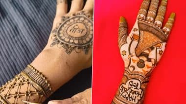 Hartalika Teej 2024 Mehndi Designs: हरतालिका तीज पर ये पारंपरिक मेहंदी से लेकर अरबी डिजाइनों को रचाकर अपने सोलह श्रृंगार में लगाएं चार चांद- देखें वीडियो